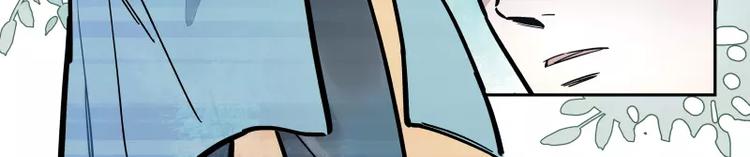 第65话 疏离-第71话