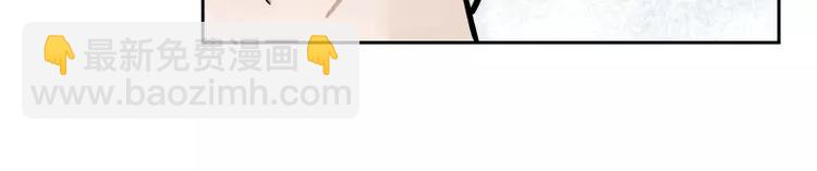 第65话 疏离-第71话