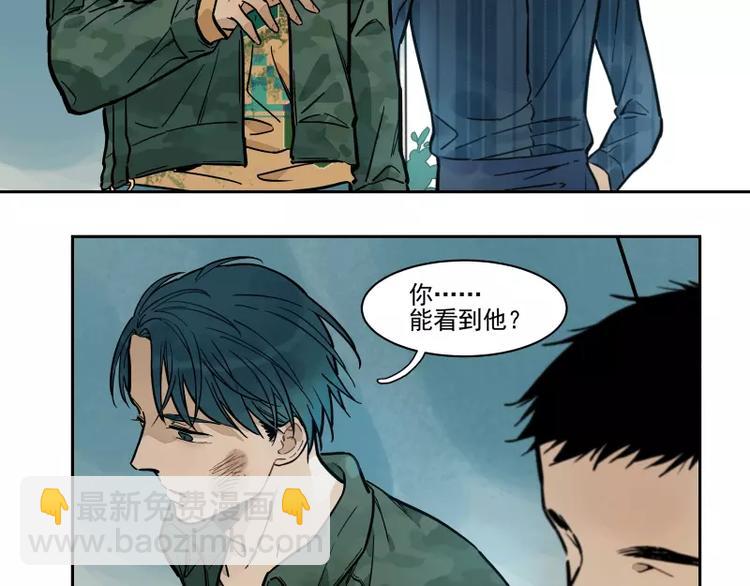 第67话 重要的人-第73话