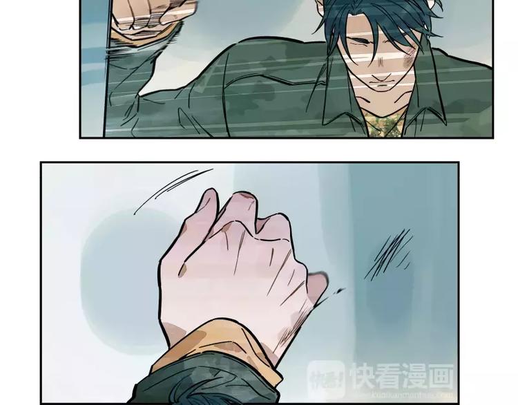 第67话 重要的人-第73话