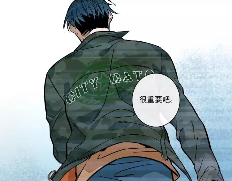 第67话 重要的人-第73话