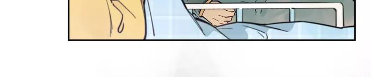 第71话 故事的开始-第77话