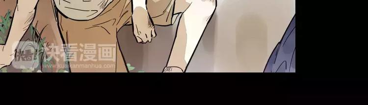 第71话 故事的开始-第77话