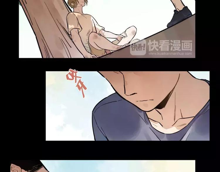 第71话 故事的开始-第77话