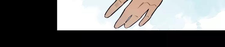 第71话 故事的开始-第77话