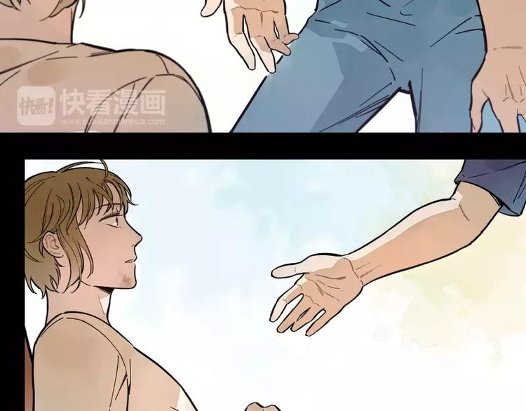 第71话 故事的开始-第77话