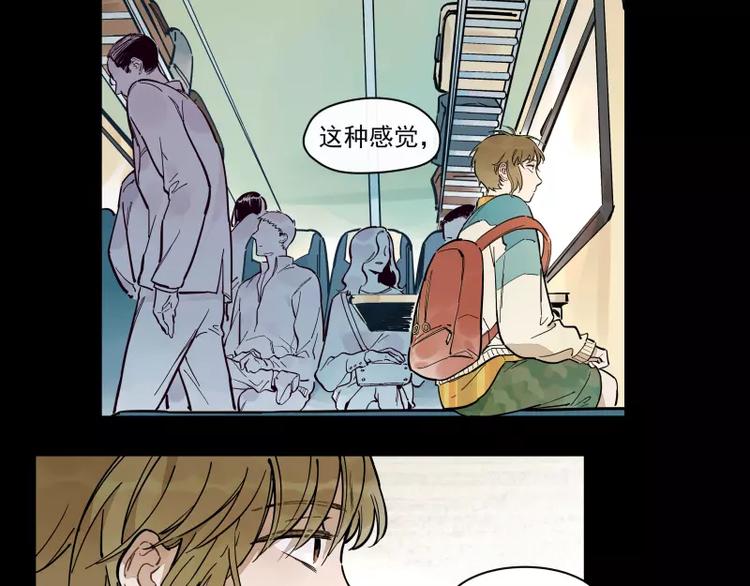 第71话 故事的开始-第77话