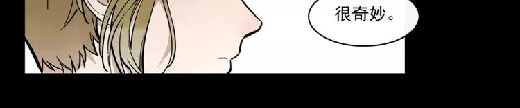 第71话 故事的开始-第77话