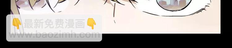 第73话  站台(1/2)-第79话