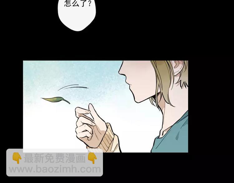 第73话  站台(1/2)-第79话