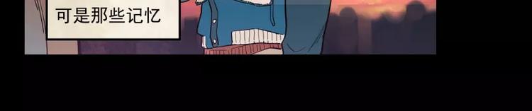 第73话  站台(1/2)-第79话