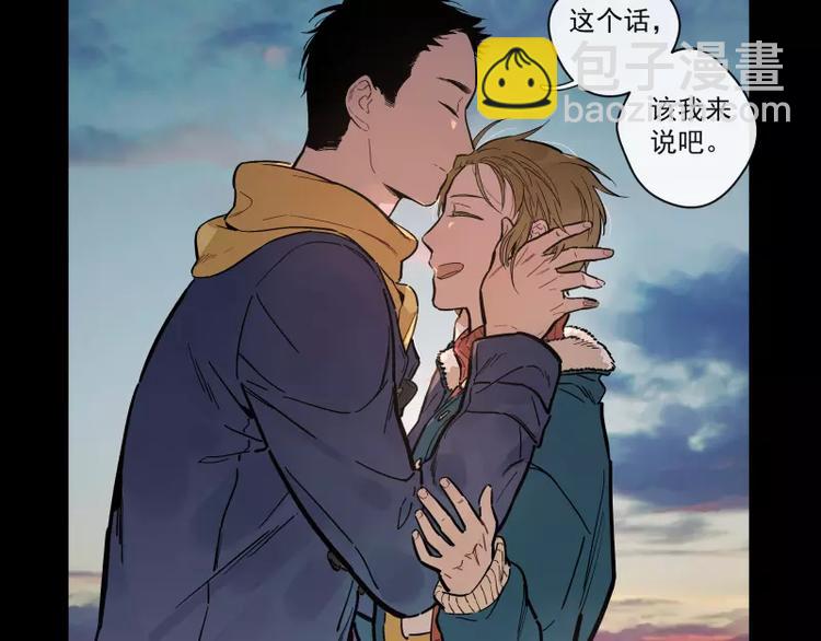 第73话  站台(1/2)-第79话