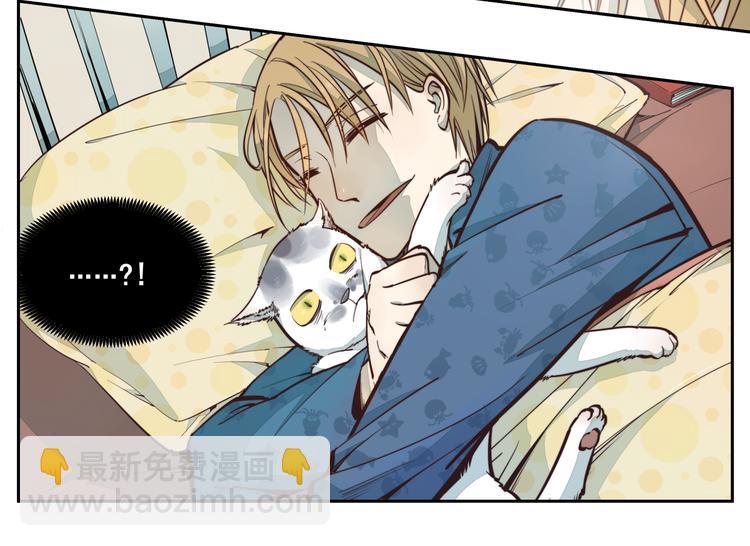 第8话 阿叶（上）-第9话