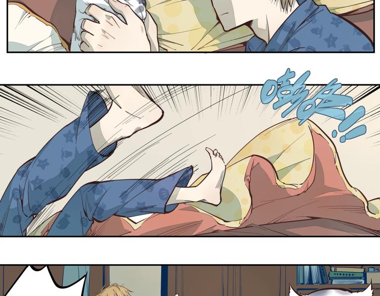 第8话 阿叶（上）-第9话