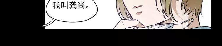 第75话 我们向往的-第81话