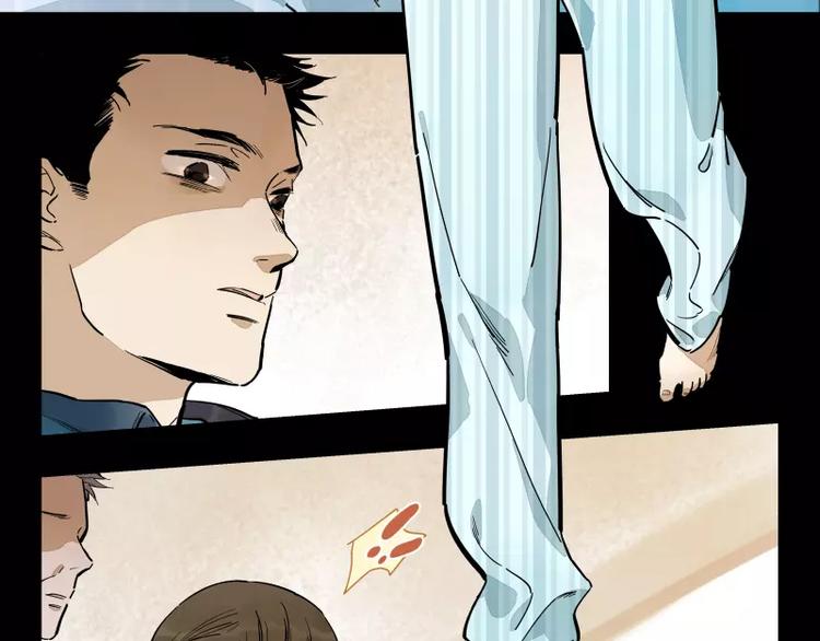 第75话 我们向往的-第81话