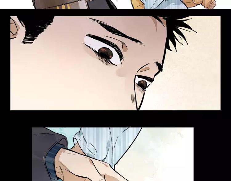 第75话 我们向往的-第81话