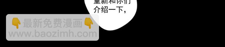 第75话 我们向往的-第81话