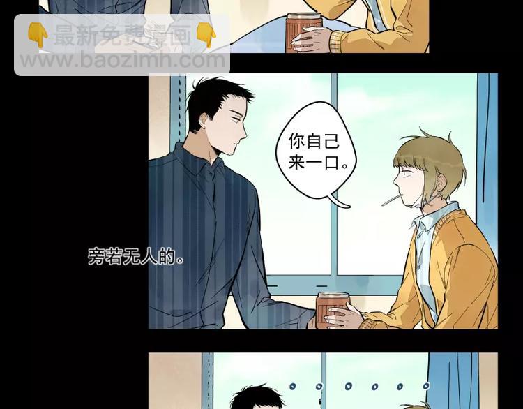 第75话 我们向往的-第81话