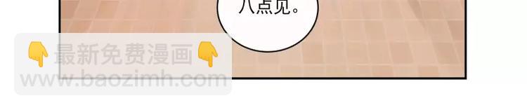 第77话  回归(1/2)-第83话