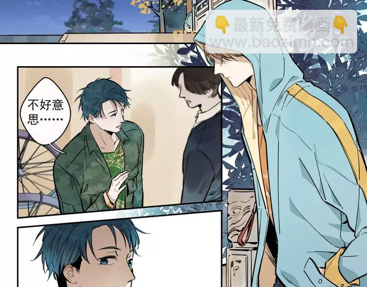 第77话  回归(1/2)-第83话