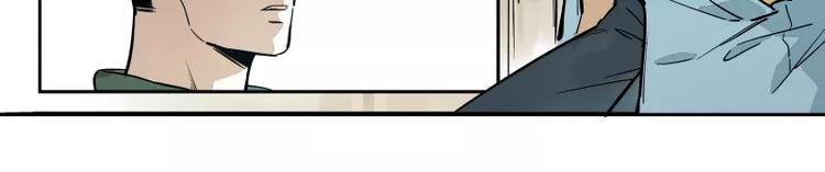 第77话  回归(1/2)-第83话