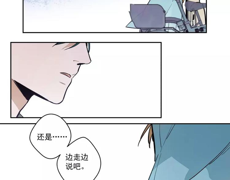 第77话  回归(1/2)-第83话