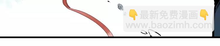 第79话 答案(1/2)-第85话