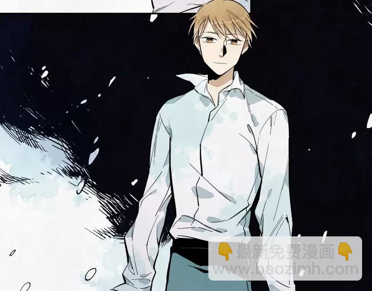 第79话 答案(1/2)-第85话