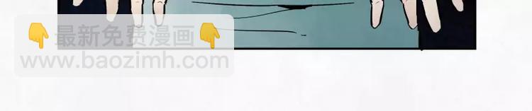 第79话 答案(1/2)-第85话