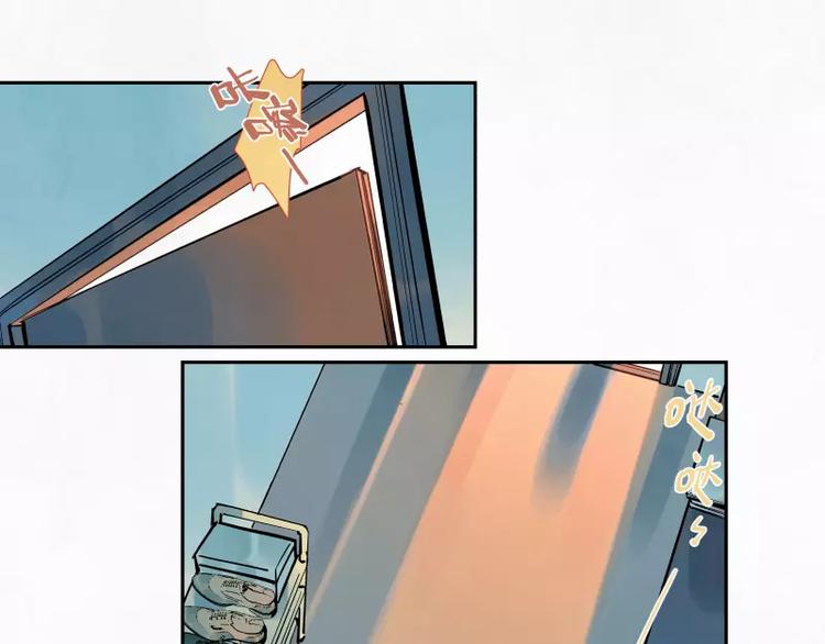 第79话 答案(1/2)-第85话