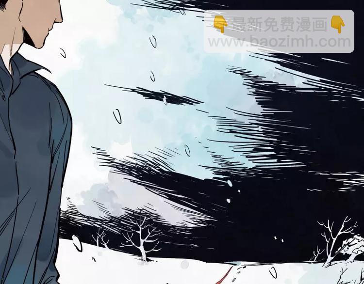 第79话 答案(1/2)-第85话