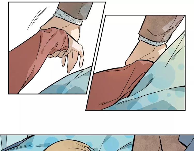 第81话 深埋的心意(1/2)-第87话