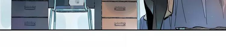 第81话 深埋的心意(1/2)-第87话