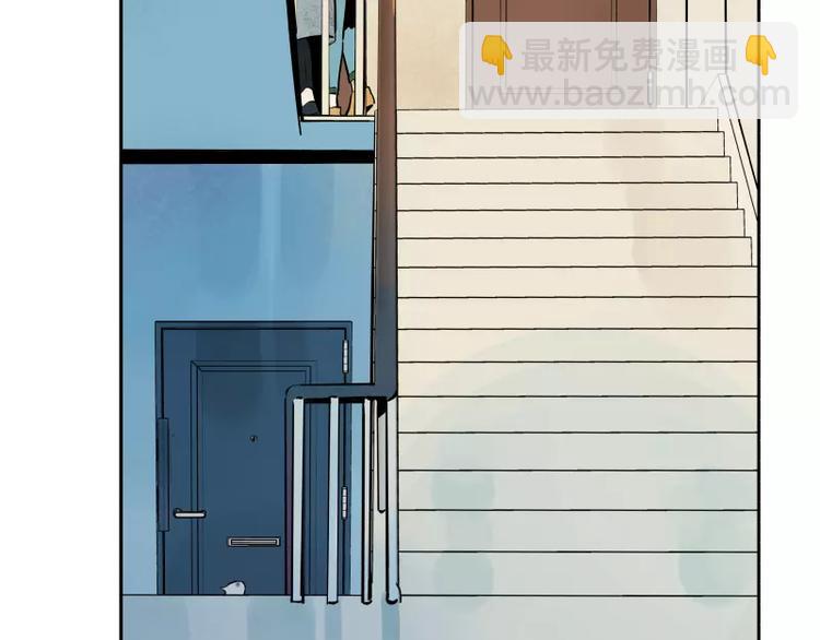 第81话 深埋的心意(1/2)-第87话