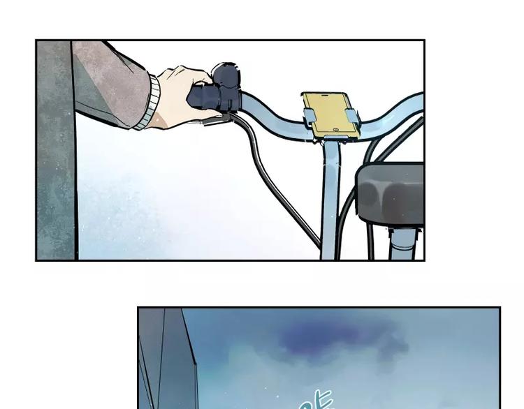 第81话 深埋的心意(1/2)-第87话