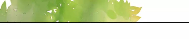 第81话 深埋的心意(1/2)-第87话