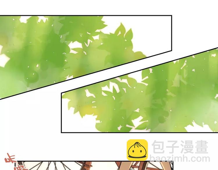 第81话 深埋的心意(1/2)-第87话