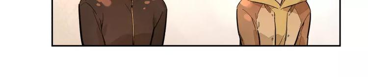 第81话 深埋的心意(1/2)-第87话