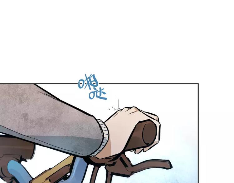 第81话 深埋的心意(1/2)-第87话