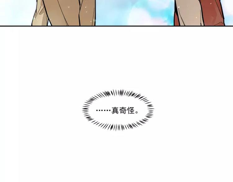 第83话  代价(1/2)-第89话