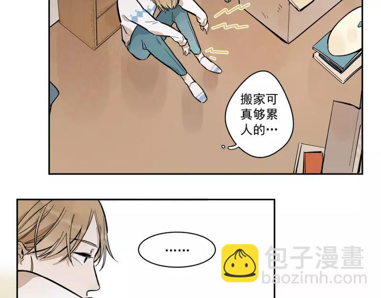 第83话  代价(1/2)-第89话