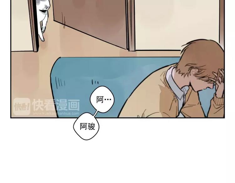 第83话  代价(1/2)-第89话