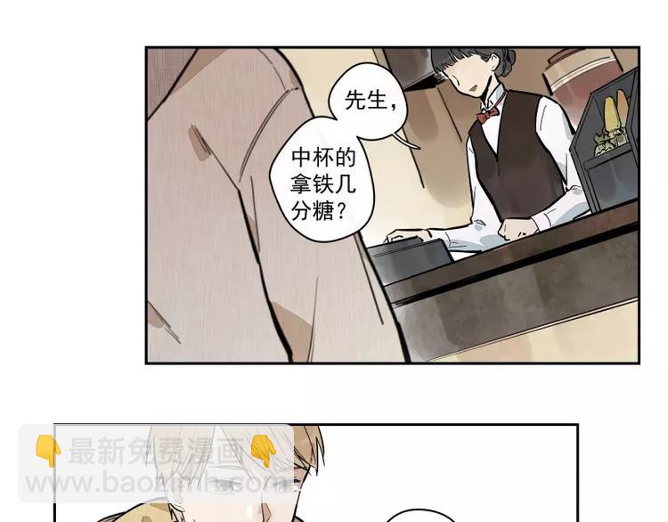 第83话  代价(1/2)-第89话