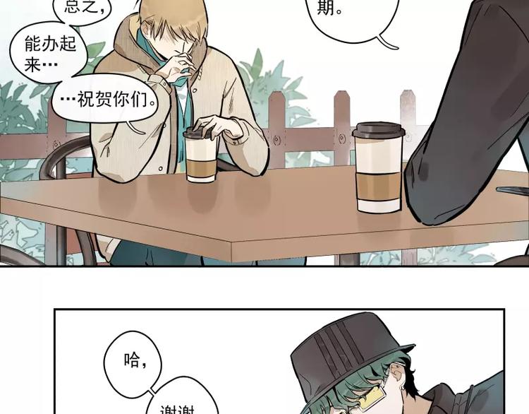 第85话 改变-第91话