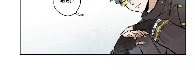 第85话 改变-第91话