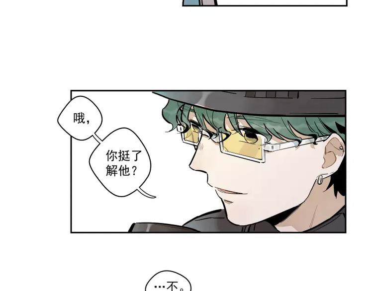 第85话 改变-第91话