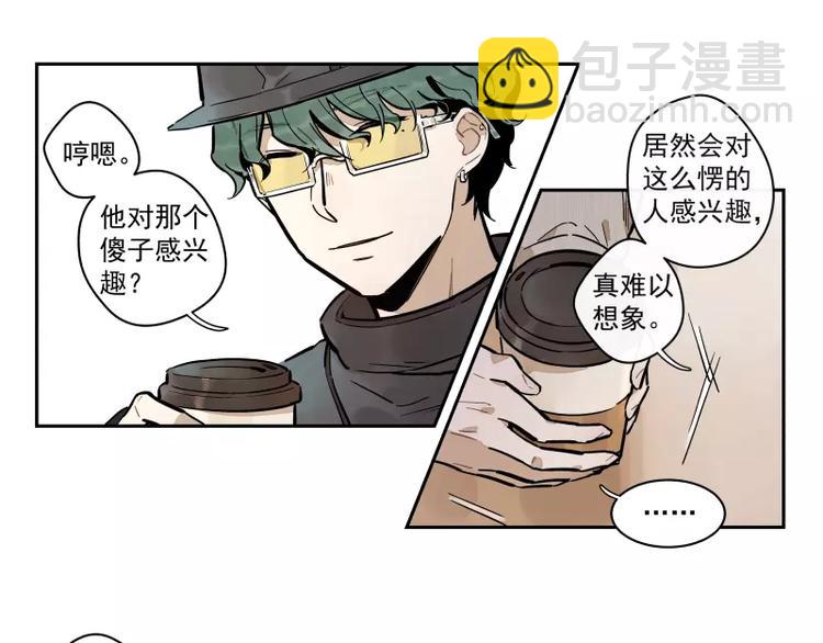 第85话 改变-第91话