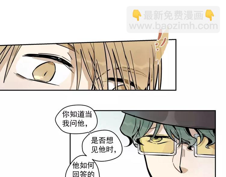 第85话 改变-第91话