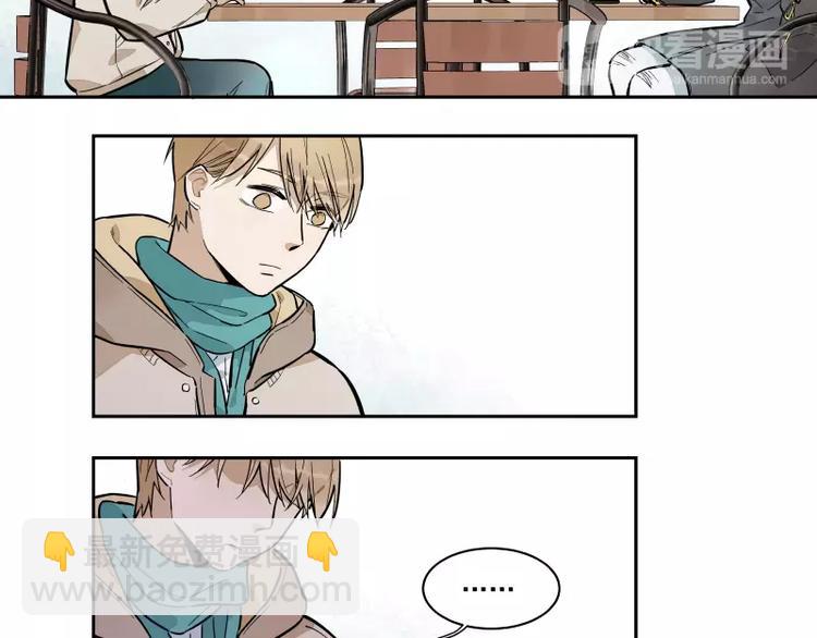 第85话 改变-第91话